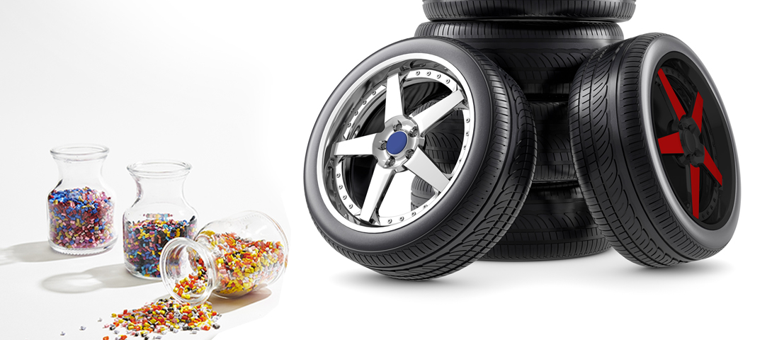提升汽车轮胎的颜值及安全性